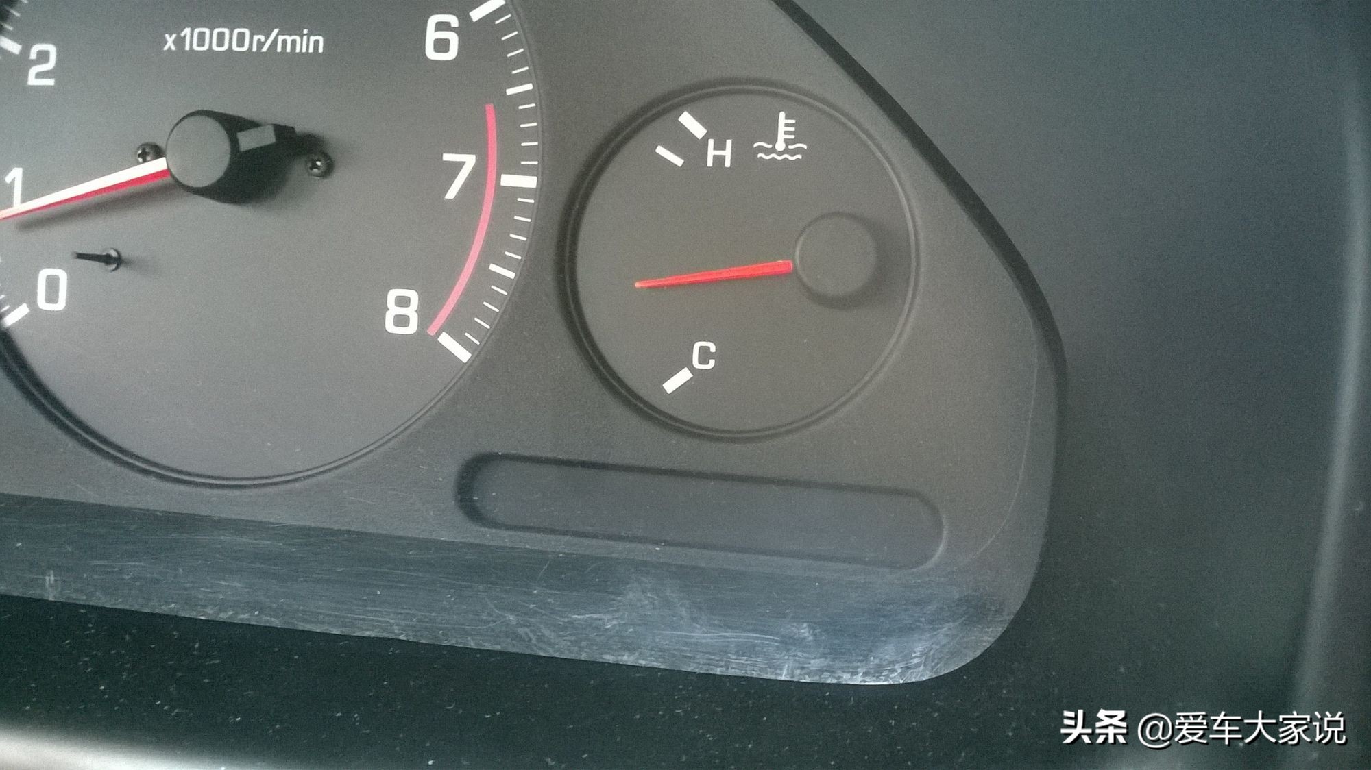 汽车放着不开多久发动一次,汽车长时间不开怠速启动多久合适