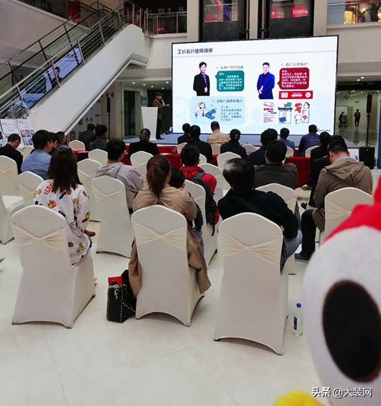 新浪家居品质家装大赛直播,新浪装修抢工长大赛