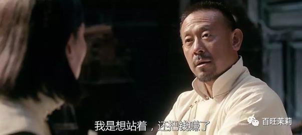 汪峰打破新纪录四婚新恋情,汪峰和明星谈恋情