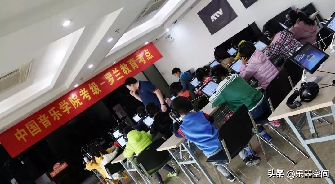 罗兰钢琴考级培训入门零基础,罗兰吉他考级培训入门零基础