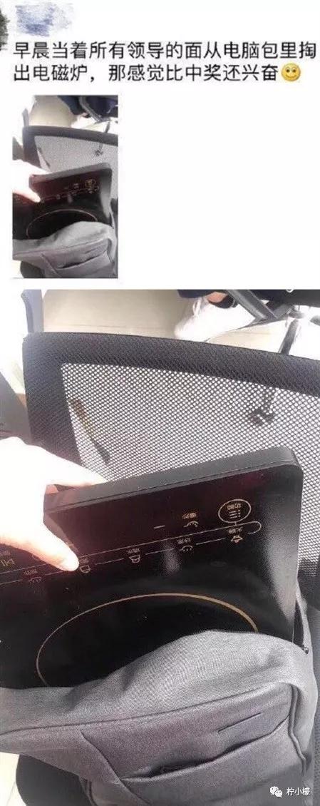 和男朋友分手了他跑来我的城市,和男朋友分手后跑去蚂蚁庄园