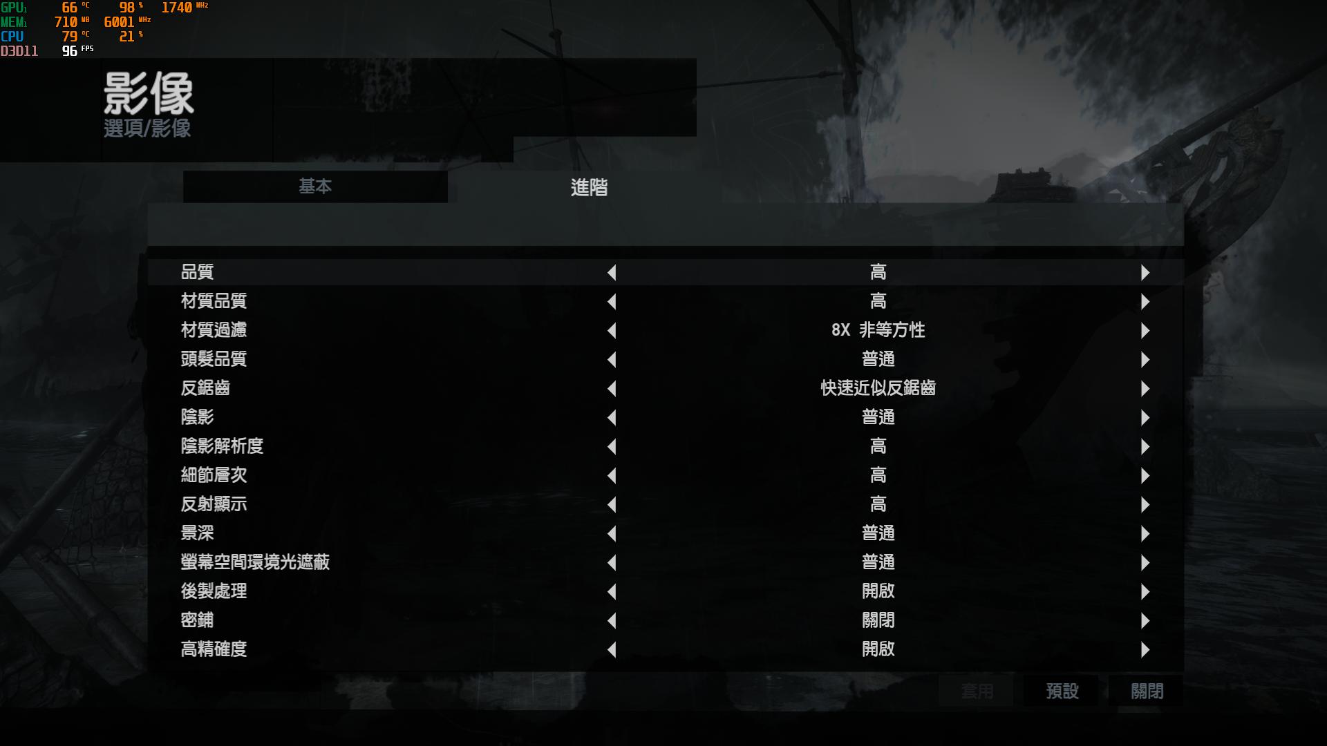 redmig游戏本2022快速入门,redmig游戏本实测