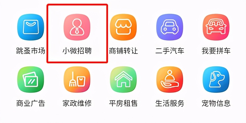 薪资1万以上行业,职位薪资3000-5000一般开多少工资