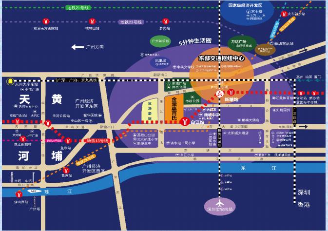 75方两房，新塘白江地铁口金泽惠百式二期全新9栋75-123方发售