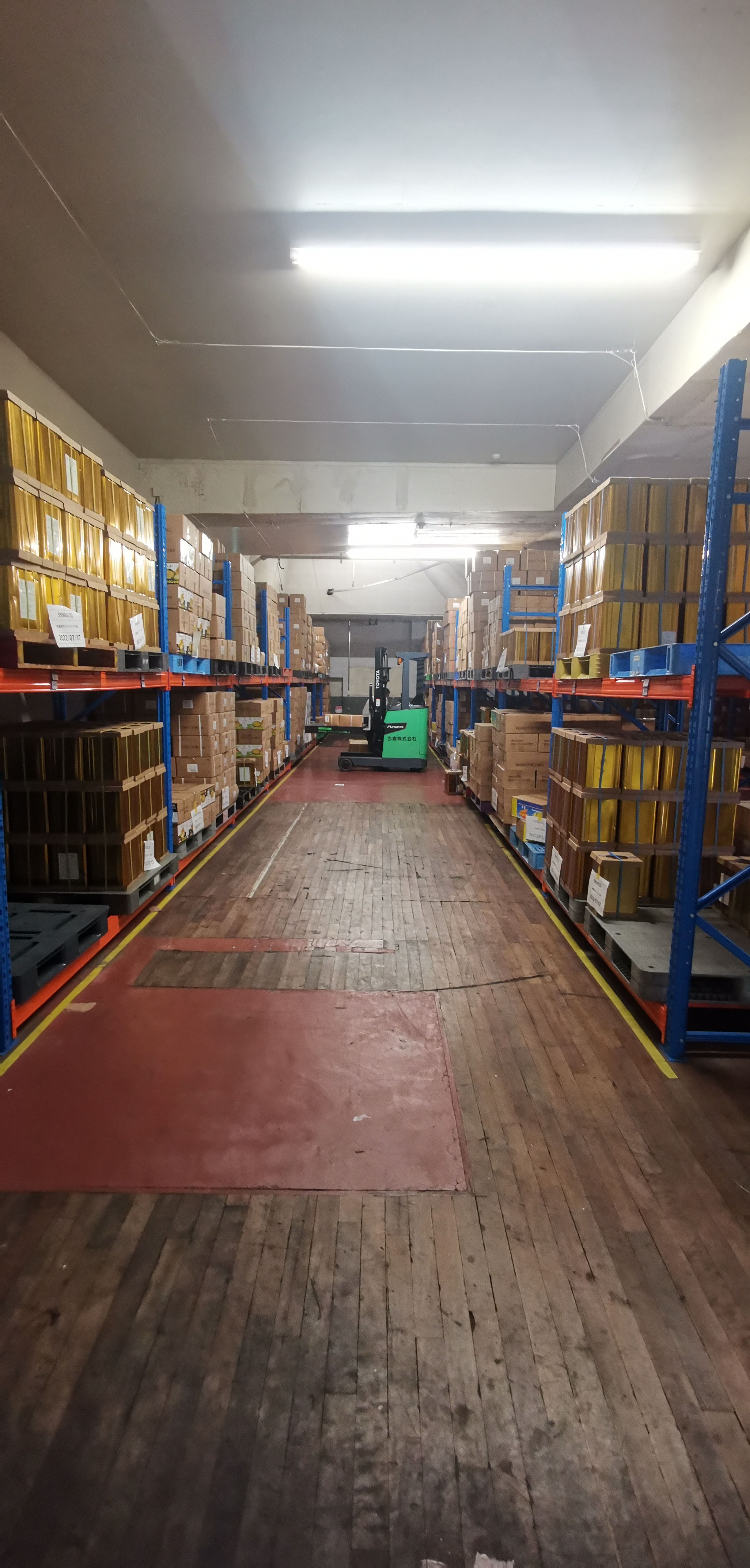 跨境电商日本小家电,跨境电商海外仓出口报关价值