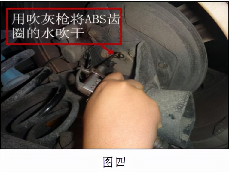 东风景逸1.5abs灯亮了怎么回事,风行景逸x5abs故障通病