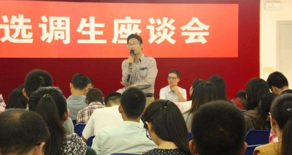 未来师范类专业就业前景如何,师范的数学专业是冷门专业吗