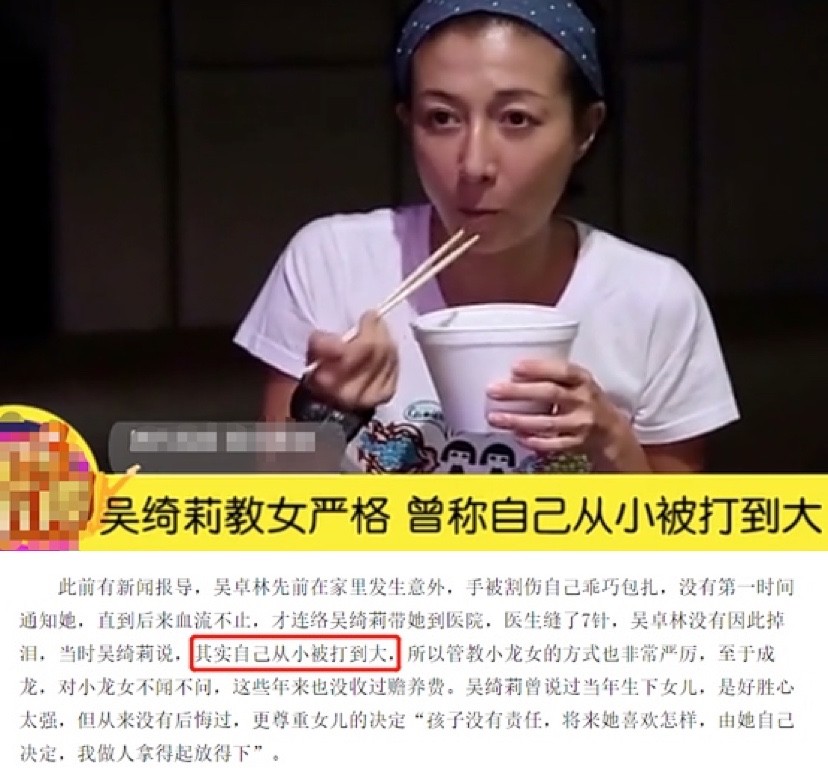 香港十大未生小孩女明星,年过花甲却未婚的香港女星