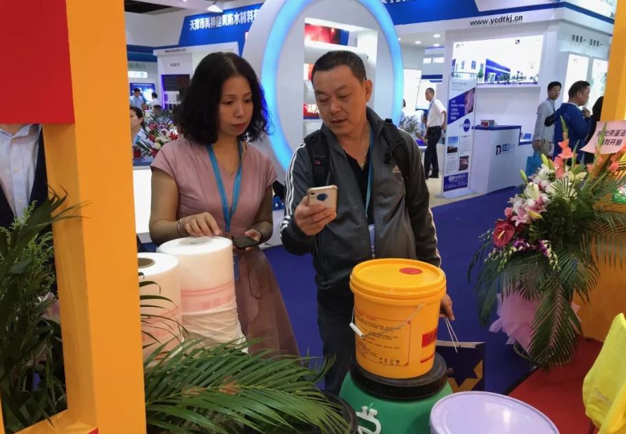 圣洁防水效果怎么样,圣洁防水官网