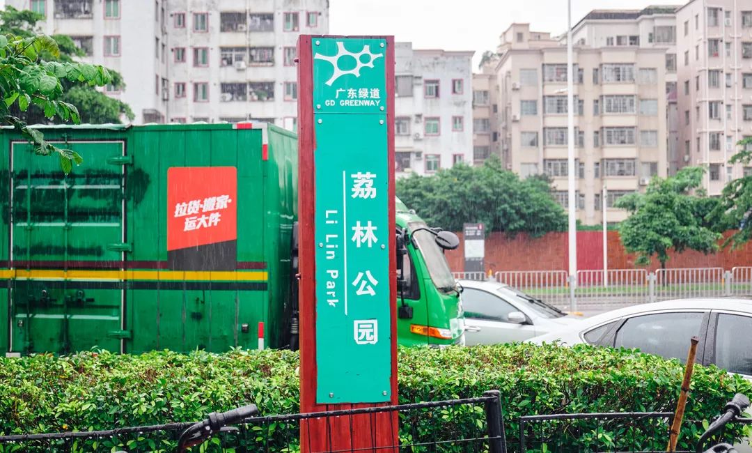 哪里叫南油,南油地铁站