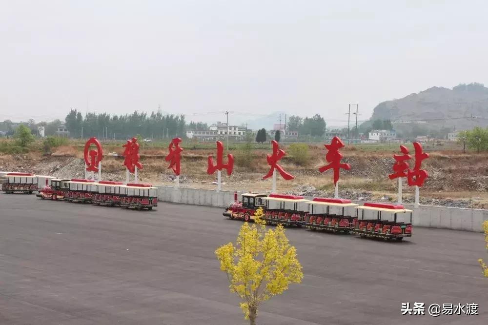 易县狼牙山小火车,河北保定易县火车