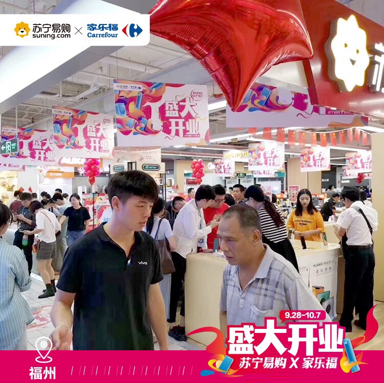 京东双十一iphone1124期免息,iphone官方旗舰店12期免息