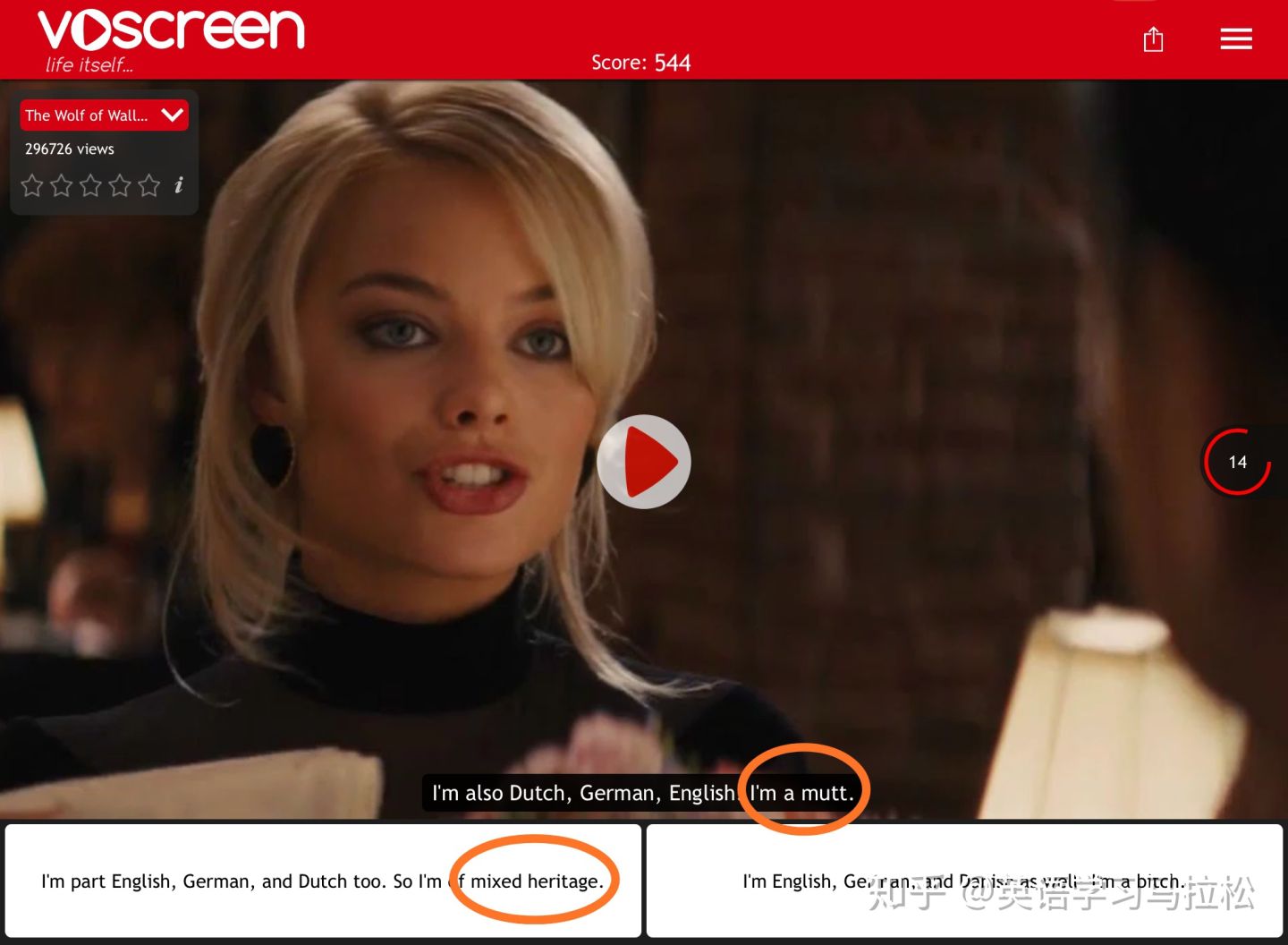 高考英语79分，如何裸考通过专八，并且无障碍跟外国人交流的？