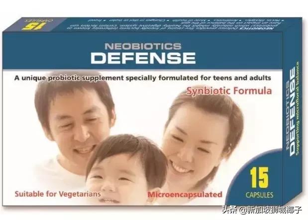 新加坡药店买药攻略,在新加坡有什么值得买的药