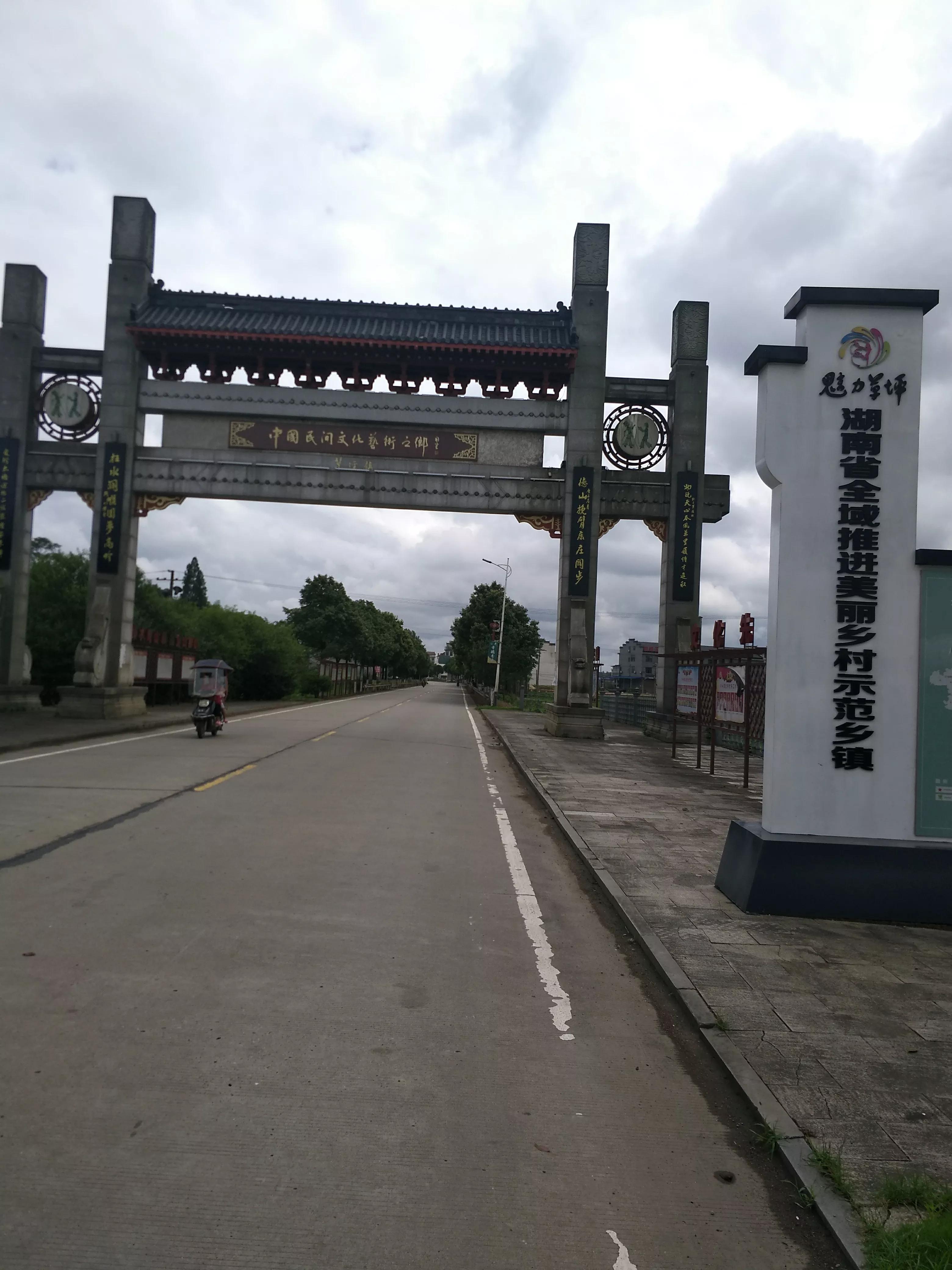 湖南常德花岩溪古村,湖南常德桃源县花岩溪