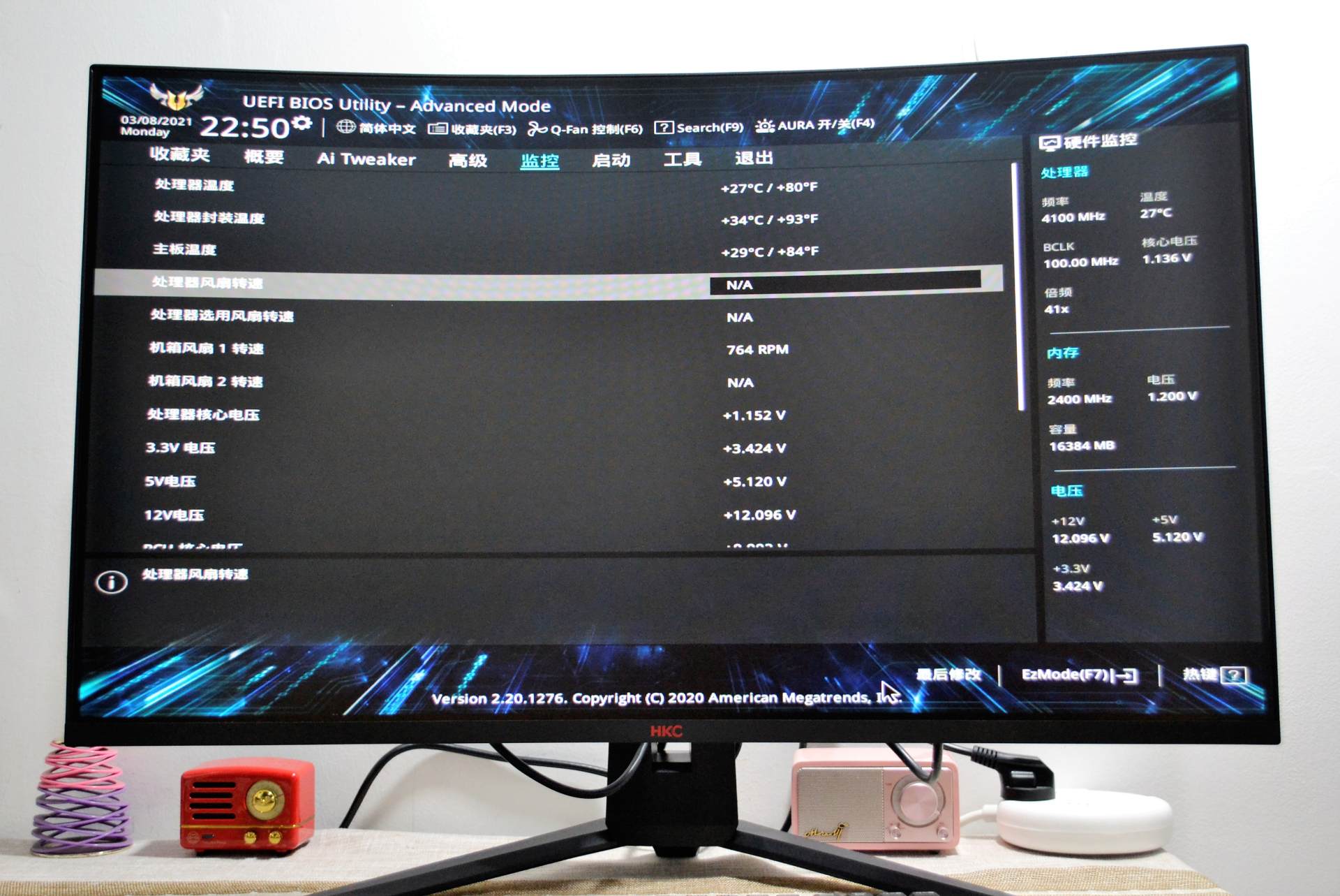 华硕tufgamingb460-plusm.2,diy你的超高性价比主机