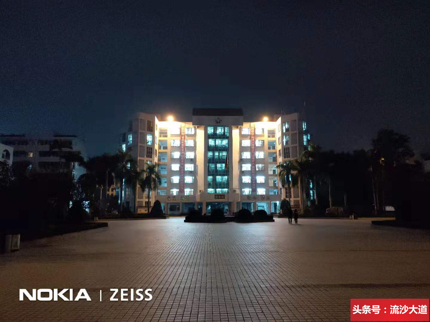 广东普宁侨中学校全景图,普宁华侨中学照片