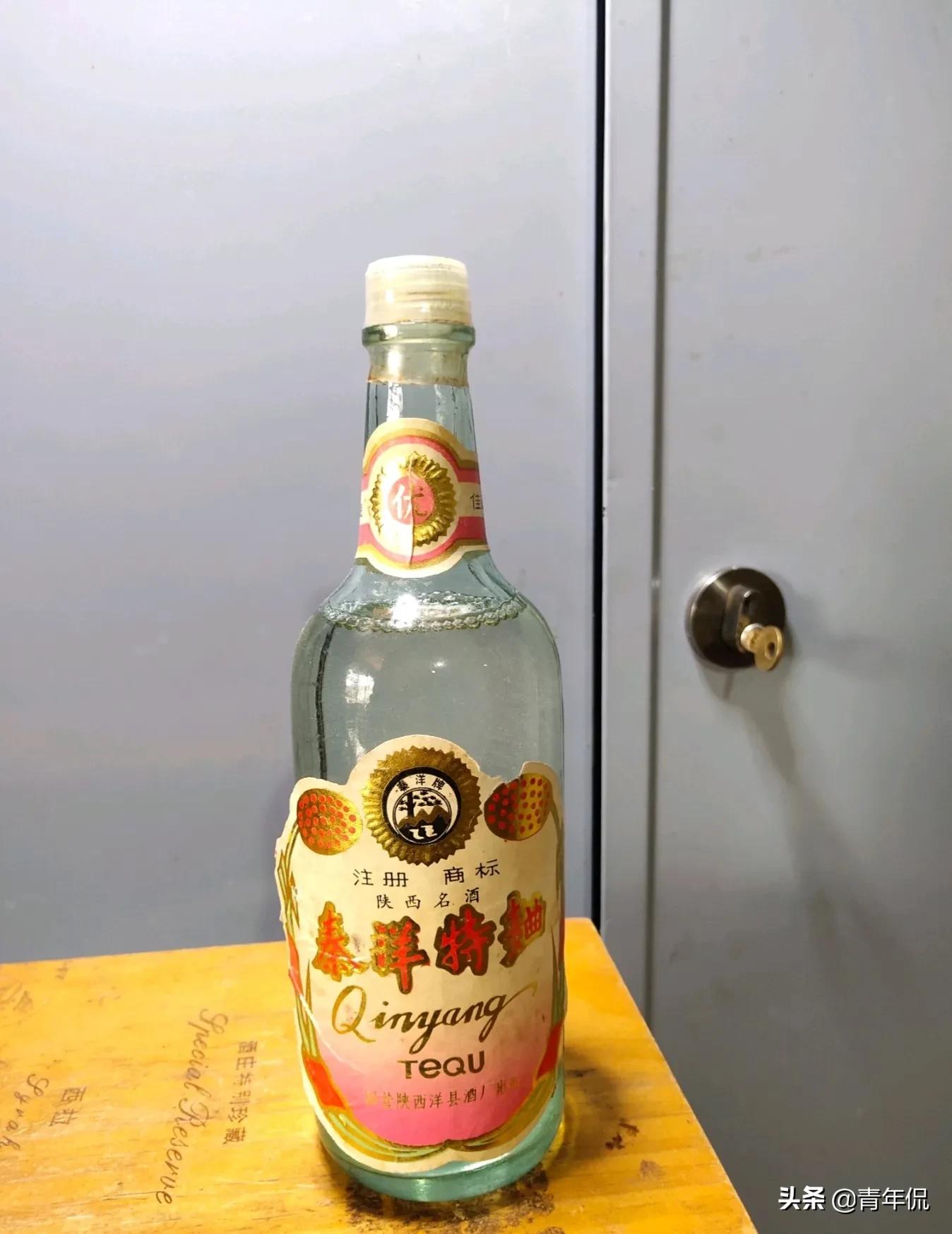 陕西十大名酒排行榜最新,陕西十大名酒排行榜最新排名