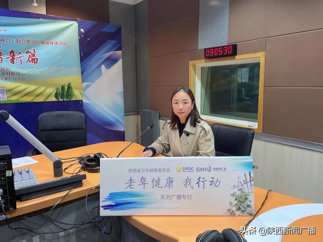 老人护工护理知识,护理老人的专业知识