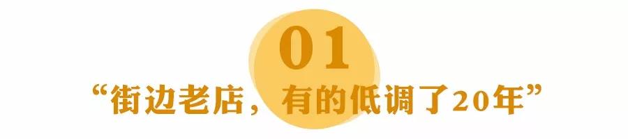 哪种饵丝最好吃,又好吃又简单的饵丝