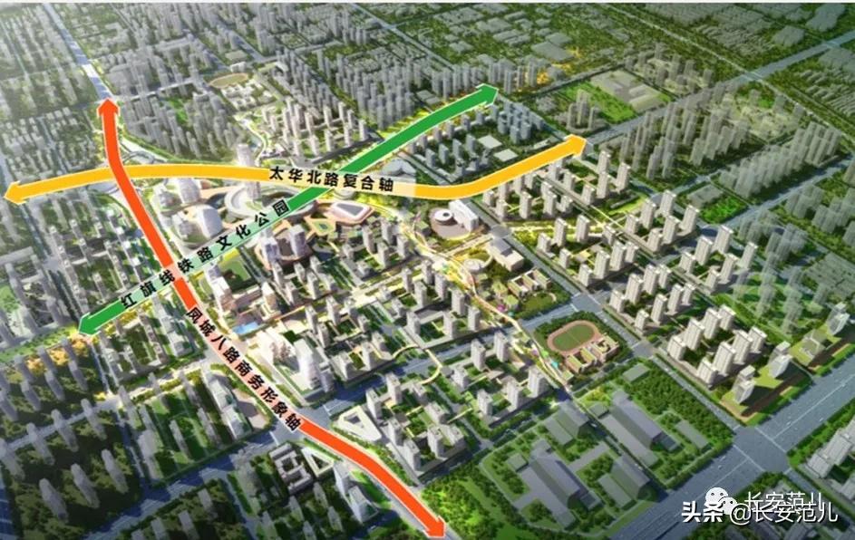 西安未央区团结村规划,西安未央团结片区发展要几年