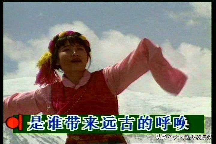 李娜高原天籁之音,李娜第一次唱青藏高原是哪一年