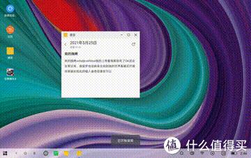 联想小新padpro对比华为12.6,联想小新pad2022pro评价