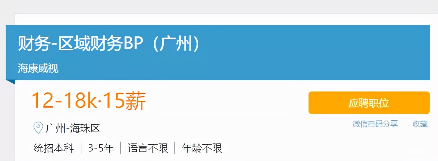 cpa和中高级会计证有什么区别,cpa会计证书含金量是什么
