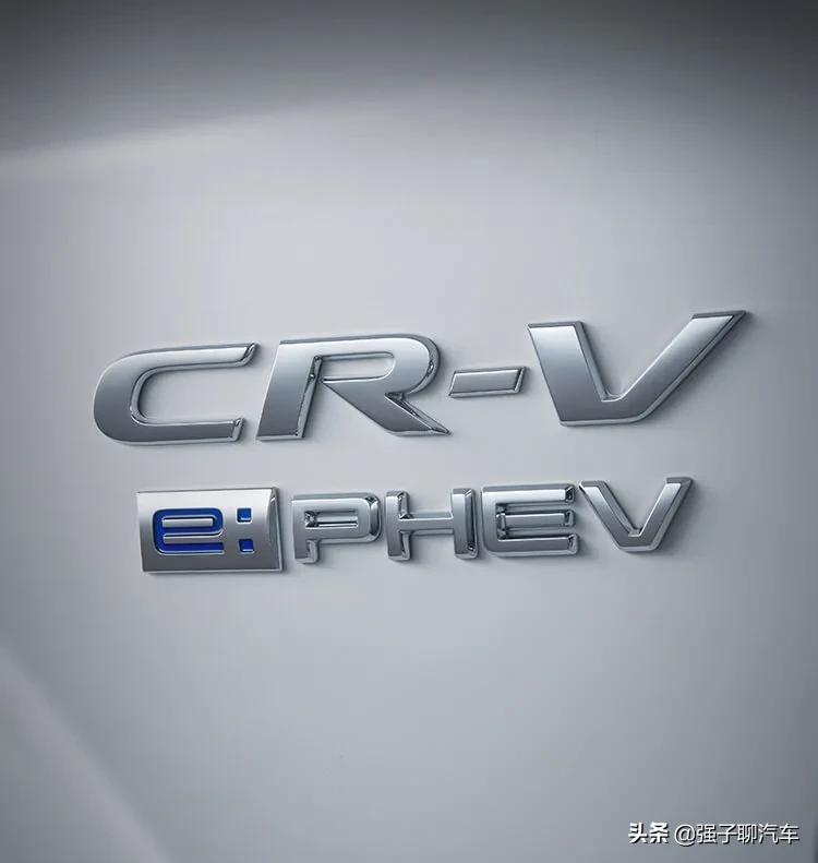 crv插电混动的到底怎么样,无限接近ev驾驶质感