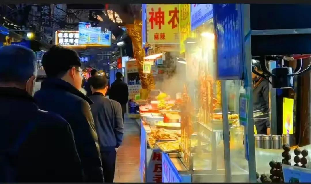 西安城里的街道,西安市西三路