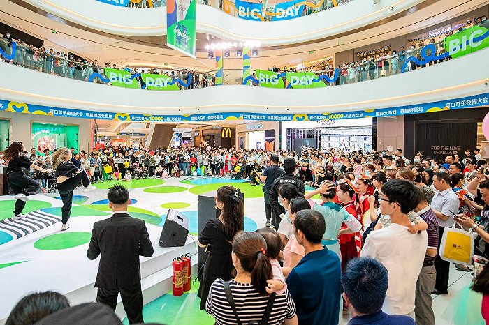 成都买房看不看环线,成都新都买房的建议