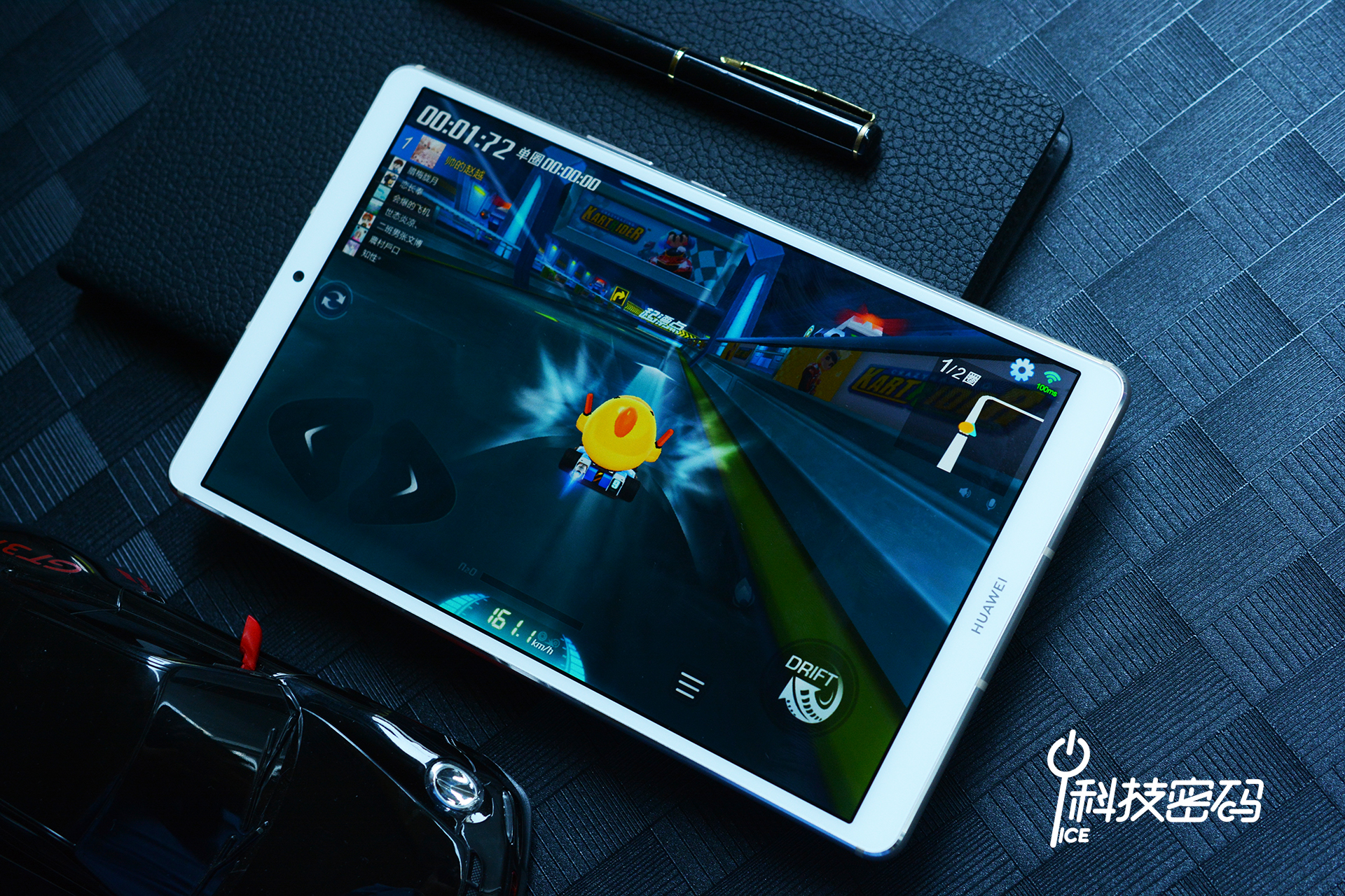 华为平板m68.4英寸高能版测试,华为平板m68.4英寸麒麟980价格