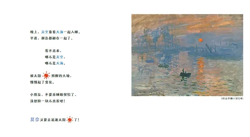 儿童课外书籍推荐7-12岁书单,小孩读物推荐书单