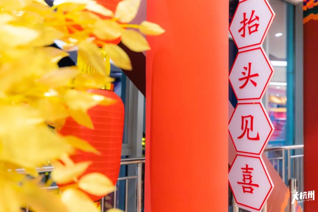 在杭州遇见紫禁城!宫灯前祈福、畅音阁迎新!来这里过故宫中国节