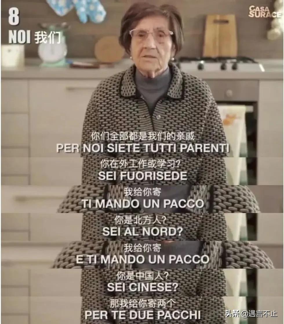 Prada口罩、Gucci防护服，意大利奢侈品牌是如何对抗疫情的