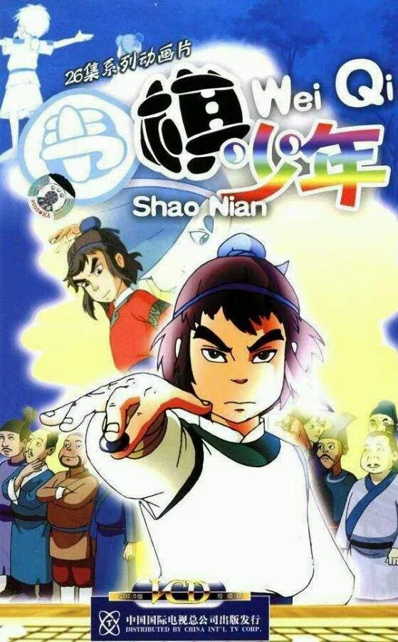 8090后的童年回忆日本动画片,8090后小时候的动漫回忆