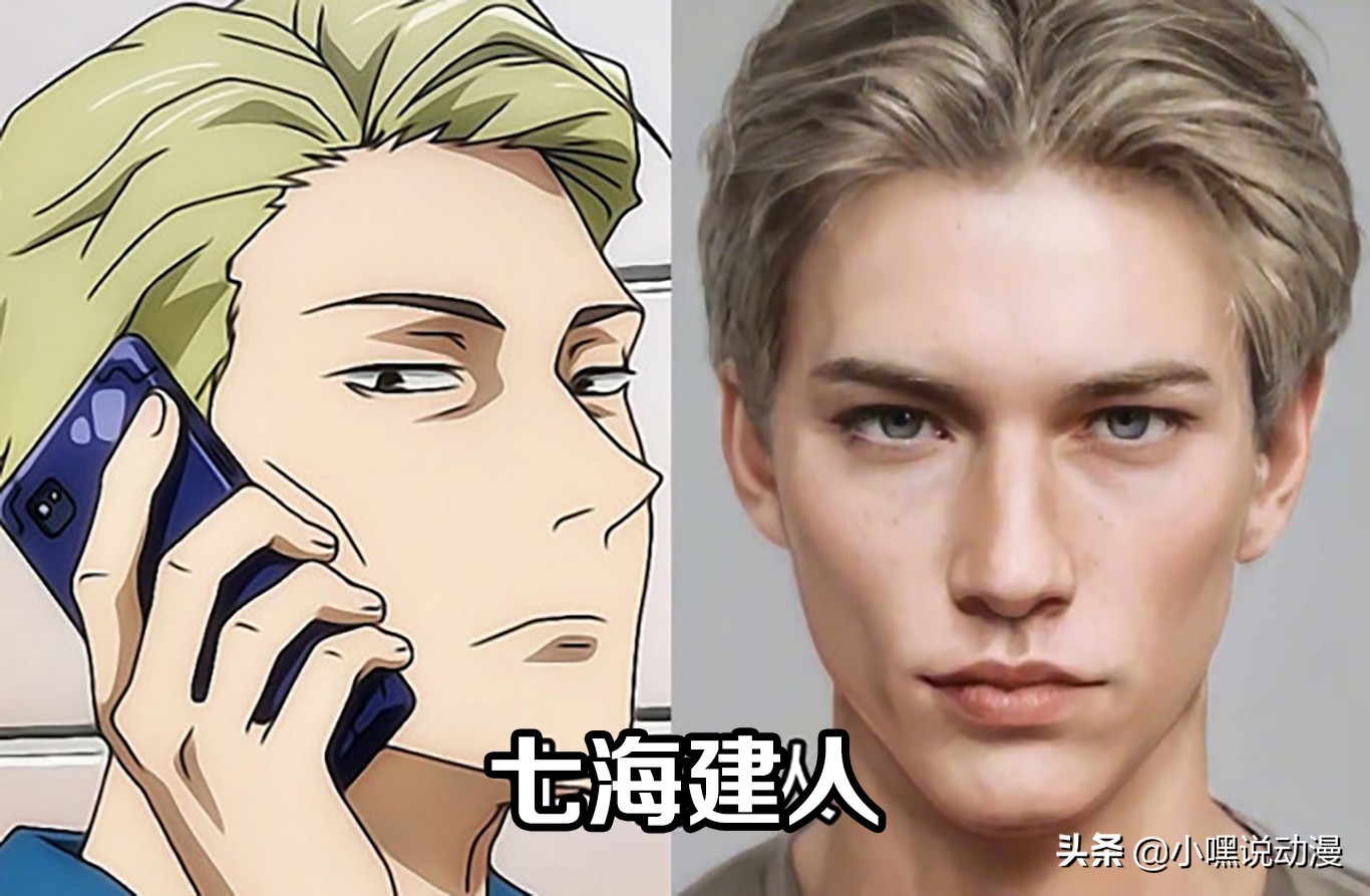 咒术回战中不可能出现的画面,咒术回战打破次元壁