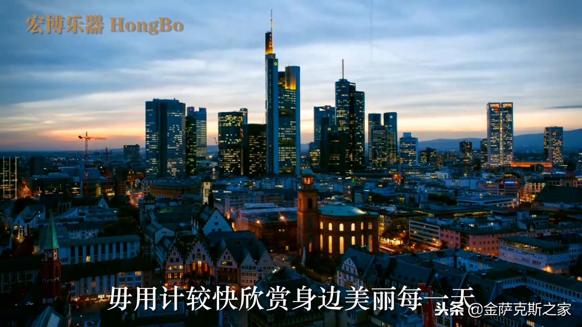 漫步人生路萨克斯独奏,次中音萨克斯演奏漫步人生路