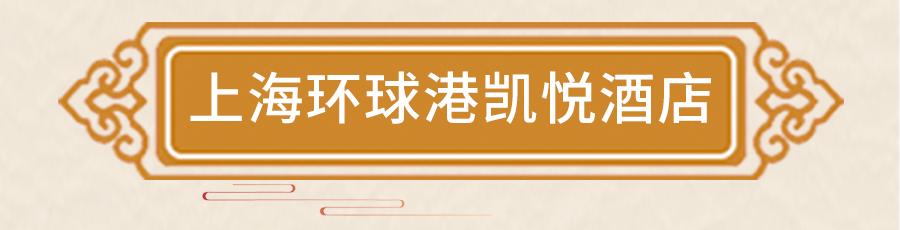 中秋月饼大赏图片,中秋大赏月饼