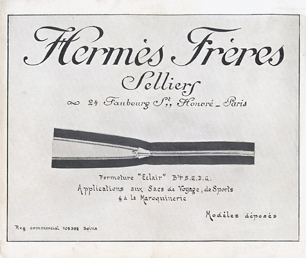 名牌爱马仕hermes怎么读,爱马仕香水hermes