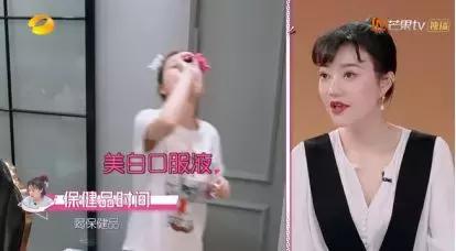 澳洲保健品*局骗**被踢爆！或含重金属！多人身体吃出问题！