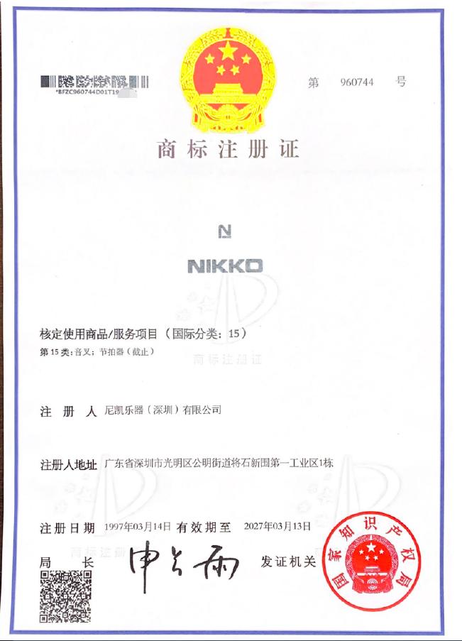 原装nikko尼凯节拍器厂家,尼凯乐器有限公司