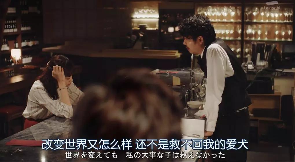 羞耻度爆表！老板是抖m任你调教？