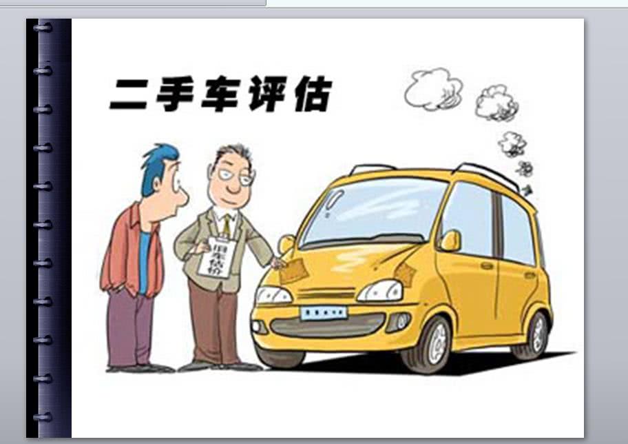 二手车购车避免踩坑,二手车平台为什么坑人
