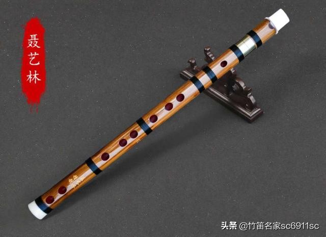 “气流速度”在笛子演奏中的重要作用——毛云岗