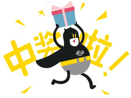 明星演唱会门票免费送,明星签售会的门票