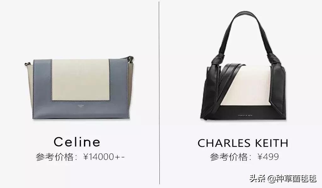 穷就不要买奢侈品,低调款大牌包包有哪些牌子