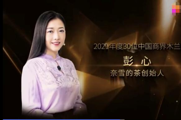 46岁女人辞职创业,80后女人辞职创业