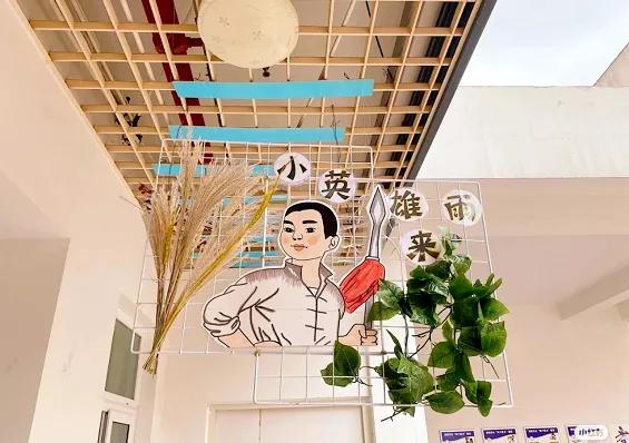 童心向党幼儿园建党节创意视频,童心向党100周年幼儿园活动