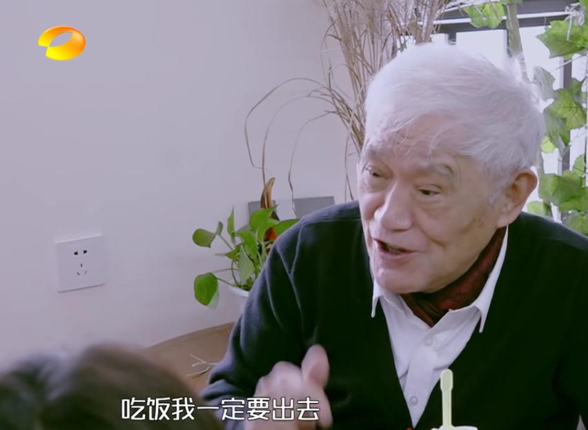 牛犇老师真的是宝藏大爷了！从影70年，人狠话不多，满满正能量！
